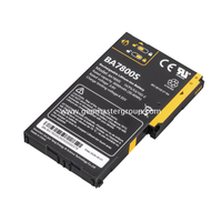 Bateria de levantamento de lítio (3,8 V, 8,0 Ah, 30,4 Wh)