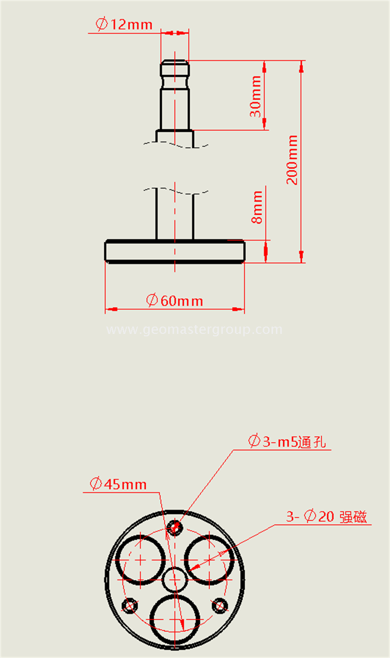 Portador Fixo Magnético