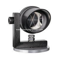 Prisma de trilho de proteção contra chuva (base de 80 mm)