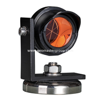 Prisma de trilho de proteção contra chuva (base de 48 mm)