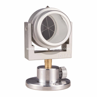 Prisma de monitoramento da barra em U.