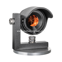 Prisma de trilho de proteção contra chuva (base de 80 mm)