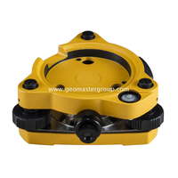 GPS/Prisma Base Tribrach (TS15,G/YEL/OPT)