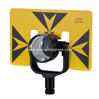 Conjunto de prisma Premier (X12-6402)