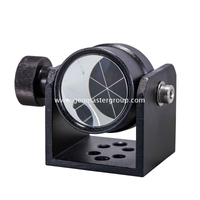 Prisma de monitoramento da barra em U.