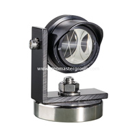 Prisma de trilho antiembaçante (base de 48 mm)